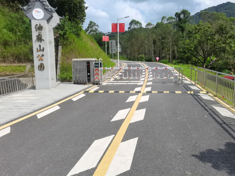 廣州油麻山公園引入智能車(chē)輛識(shí)別系統(tǒng)